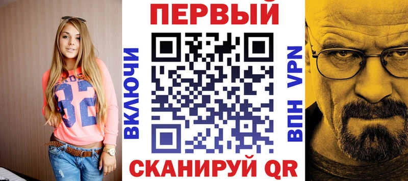 Амфетамин 97%  что такое   Томилино 