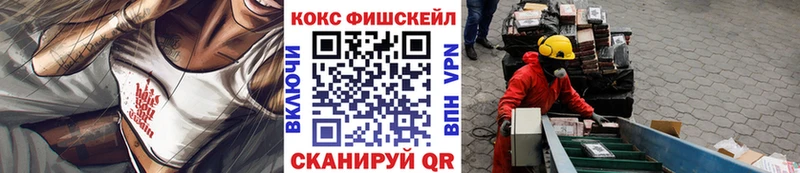 Кокаин Эквадор Томилино