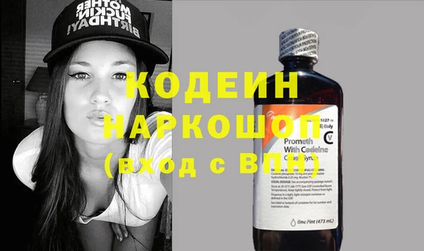 Альфа ПВП Бугульма
