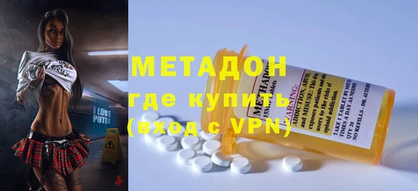 Альфа ПВП Бугульма