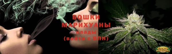 ALPHA-PVP Бронницы