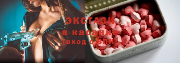 Альфа ПВП Бугульма