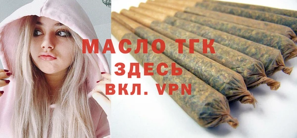 гашиш Бородино