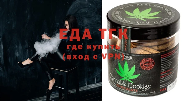 Альфа ПВП Бугульма